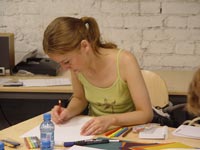 �������, ����� ���������